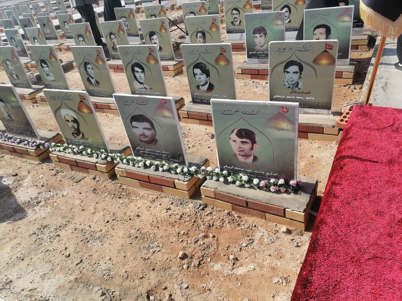 المركز العراقي لتوثيق جرائم التطرف يشارك في المحفل التأبيني السنوي الثاني لاستذكار ضحايا إجرام البعث