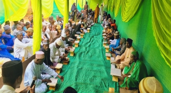 مركز الدارسات الأفريقيّة ينظّم أمسية قرآنية ومحاضرة عاشورائية في ولاية كادونا النيجيرية