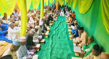 مركز الدارسات الأفريقيّة ينظّم أمسية قرآنية ومحاضرة عاشورائية في ولاية كادونا النيجيرية