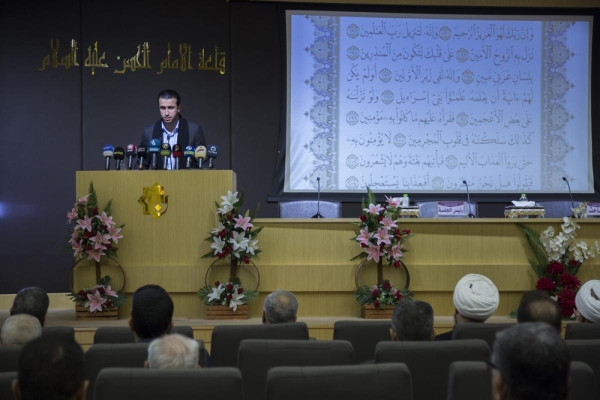 مركزُ العميد الدوليّ للبحوث والدّراسات يحتفل بيوم اللّغة العربيّة