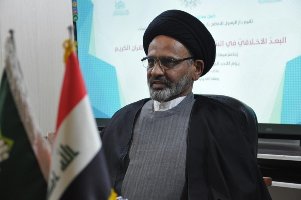 دارُ الرّسول الأعظم تختتمُ ندواتها العلميّة لعام 2020م ضمن مُلتقى السيرة النبويّة