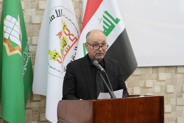 كلمة مديرية تربية بابل ضمن فعاليات المؤتمر العلمي الدولي الثامن لفكر الإمام الحسن المجتبى (عليه السلام)