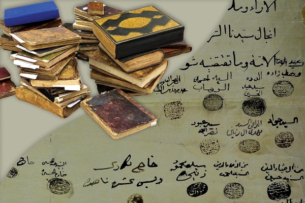 للمساهمة في حفظ التراث الوثائقيّ لمحافظة كربلاء العتبةُ العبّاسية المقدّسة تُطلق مبادرة (تراثك أمانة)