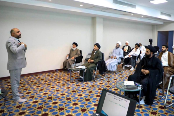 تقديمُ ورشة تحليل الأنماط الشخصيّة لمجموعةٍ من طلبة العلوم الدينيّة