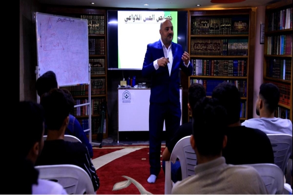 تنظيمُ فعّاليةٍ ثقافيّة لمجموعةٍ شبابيّة من السماوة