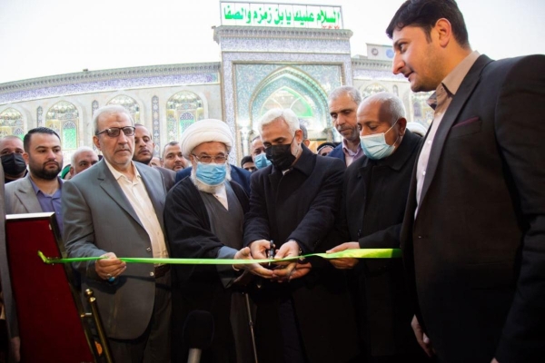 العتبةُ العبّاسيةُ المقدّسة تُشارك في معرض كتاب مهرجان كوثر العصمة بأكثر من 250 عنواناً