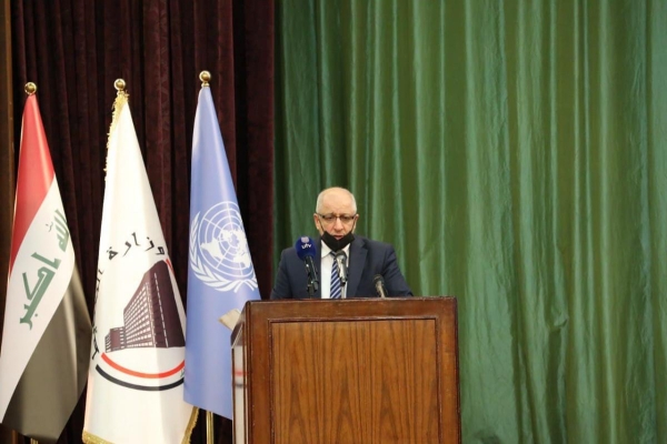 بمشاركة مركز الفهرسة ونُظُم المعلومات: إطلاقُ مشروع مُنتدى العراق للتنمية المستدامة