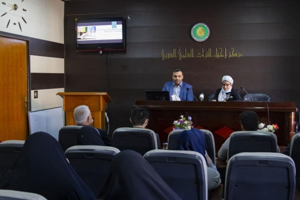 تجربةُ مكتبة ودار مخطوطات العتبة العبّاسية المقدّسة في توظيف التطبيقات الحديثة لخدمة التراث المخطوط محور الندوة الحوارية في جامعة بغداد