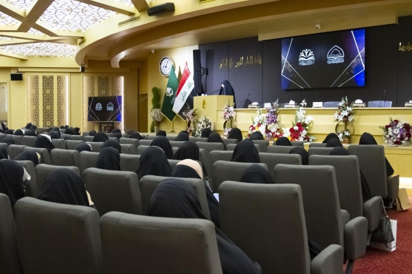 انطلاقُ فعّاليات النسخة الرابعة من مُلتقى رائدات الثقافة