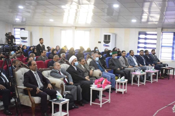 مشاركةُ العتبة العبّاسية المقدّسة في فعّاليات المؤتمر العلميّ الدوليّ الأوّل عن السيّدة الزهراء (عليها السلام)