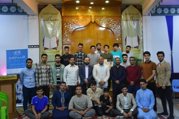 محافظة بابل تحتضن ندوة ثقافية موسعة قدمها مركز الدراسات والمراجعة العلمية