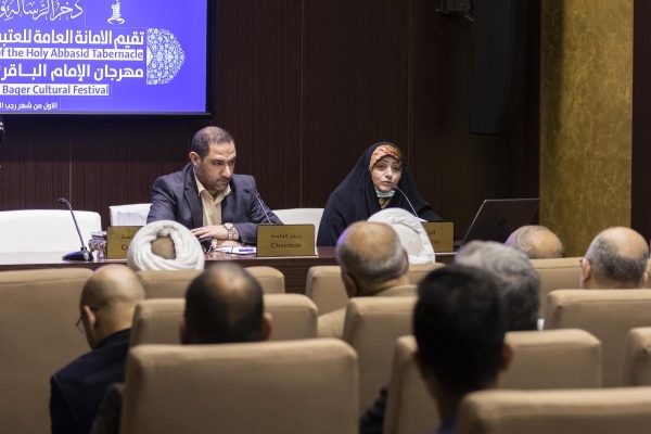 ختامُ الجلسات البحثيّة لمهرجان الإمام الباقر (عليه السلام) الثقافيّ السادس