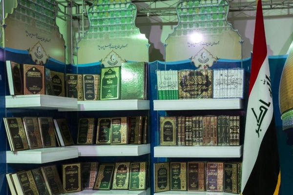 مشاركةٌ متميّزة لإصدارات قسم الشؤون الفكريّة في معرض طهران الدوليّ للكتاب