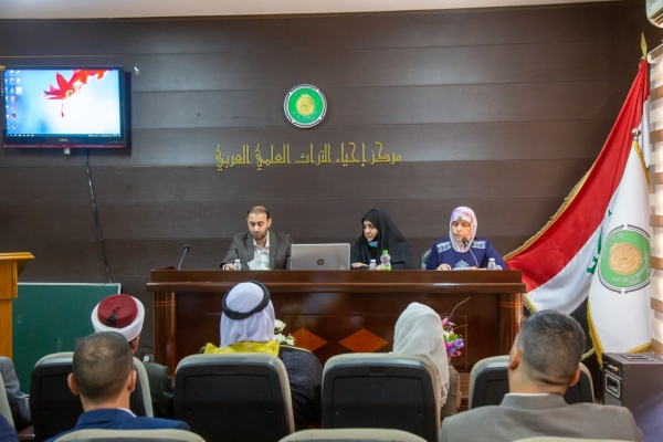 بأربعة أوراق بحثيّة.. مكتبة ودار مخطوطات العتبة العباسية المقدسة تشترك بندوة علمية في جامعة بغداد