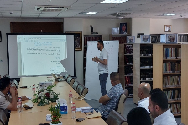 مركز الفهرسة ونظم المعلومات ينظّم دورة في الفهرسة الحديثة لجامعة الدفاع للدراسات العسكريّة العليا..