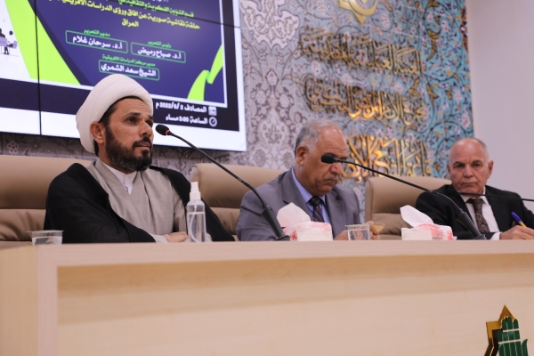 مركزُ الدراسات الأفريقيّة يقيم حلقة نقاشيّة حواريّة حول القارّة السمراء
