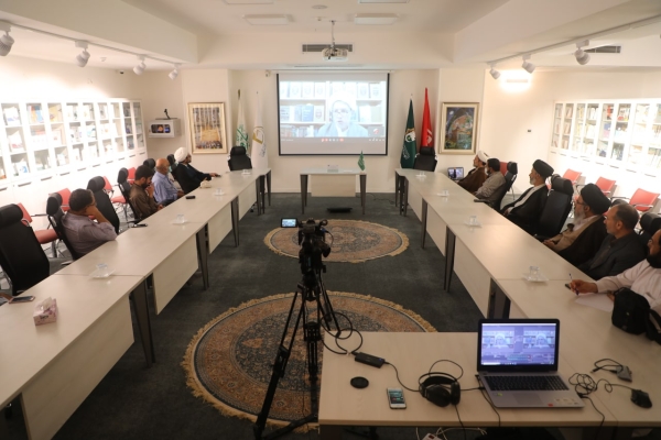 المركز الاسلامي للدراسات الاستراتيجية يقيم ندوته الفكرية الثانية تحت عنوان (الإمامة عند الإمام الرضا عليه السلام)