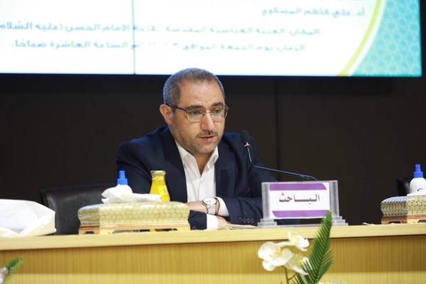 عضو جمعية العميد العلمية والفكرية يشترك بندوة تراثية عقدها مركز تراث كربلاء