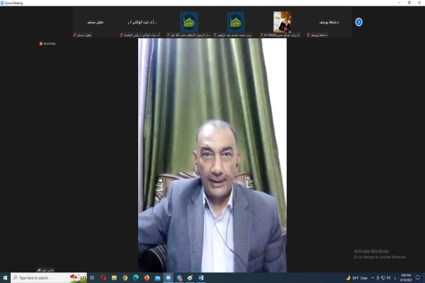 دار الرسول الأعظم(صلى الله عليه وآله) تقيم ندوة علمية عن السيرة النبوية الشريفة