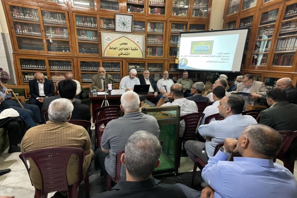 جمعية العميد العلمية والفكرية تشترك في الندوة الثقافية الموسومة بـ(موسوعة فتوى الدفاع الكفائي قراءة تاريخية)