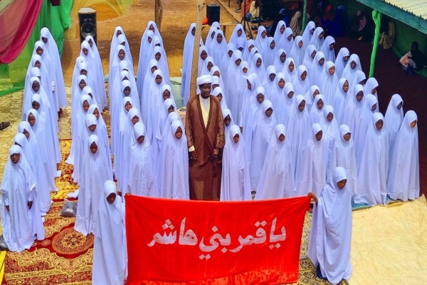 مركزُ الدّراسات الأفريقيّة يُقيم احتفاليّةً غديريّة في دولة نيجيريا ويحتفي بتكليف 100 فتاة