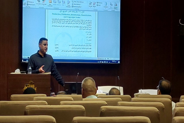 مركز الفهرسة ونظُم المعلومات يقيم دورة في الفهرسة الحديثة لعددٍ من كوادر مكتبات جامعة ذي قار