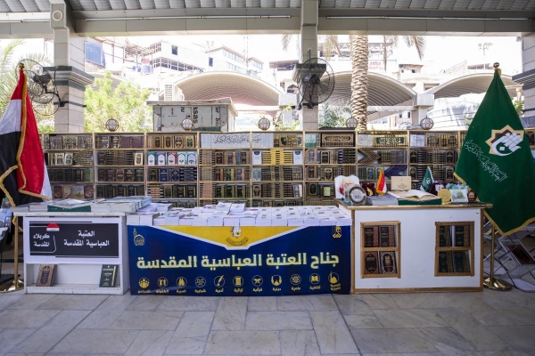 مشاركة مميزة لقسم الشؤون الفكرية والثقافية في معرض تراتيل سجّادية