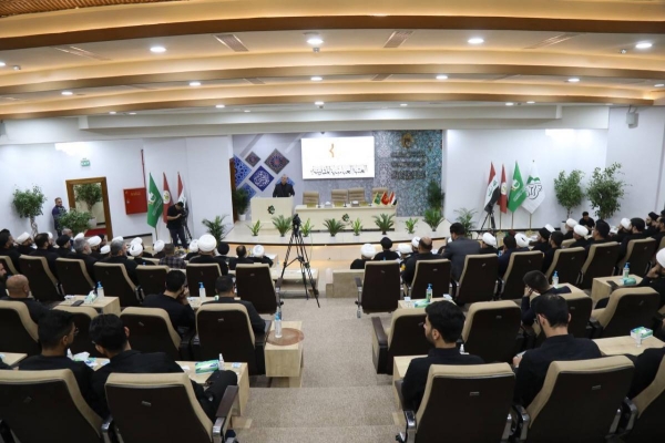 مدينة النجف الاشرف تشهد ختامُ فعّاليات المؤتمر الدوليّ التاسع لفِكر الإمام الحسن(عليه السلام)