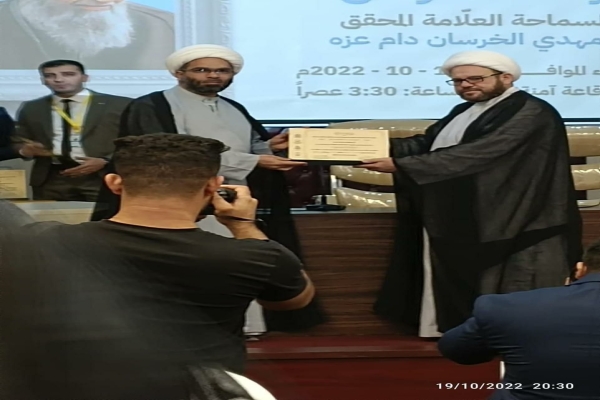 مركز الدراسات والمراجعة العلميّة يشارك في مؤتمر أمناء الرسل العلمي