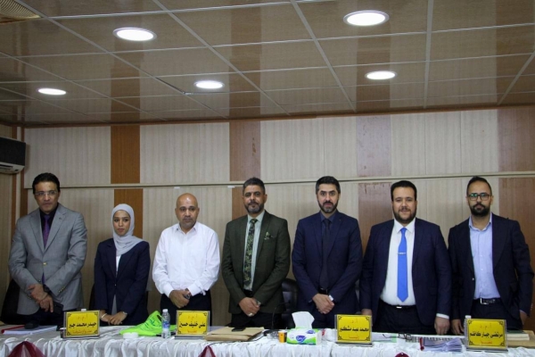 الأبحاث اللسانيّة في مجلّة العميد المحكمة عنوان لرسالة ماجستير في جامعة بغداد