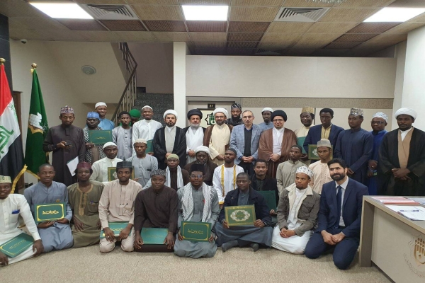 قسم الشؤون الفكريّة والثقافيّة يختتم الدورة القرآنيّة التخصّصية الثالثة