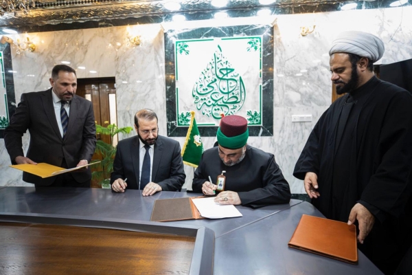 العتبةُ العباسيّة المقدّسة ومؤسسة الشهداء توقّعان اتفاقيّة تعاون مشترك لتوثيق جرائم التطرّف في العراق