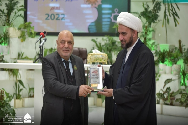 العتبة الحسينيّة المقدّسة تُكرِّم إدارة وكادر مركز ملتقى القمر الثقافي