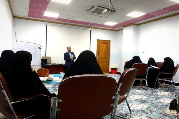 الشعبة العلميّة تقدّم ورشة إعلاميّة لكوادر شعبة التوجيه الديني النسوي