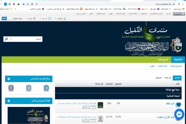 خلال شهر واحد.. أكثر من (4) ملايين زائر لمنتدى الكفيل