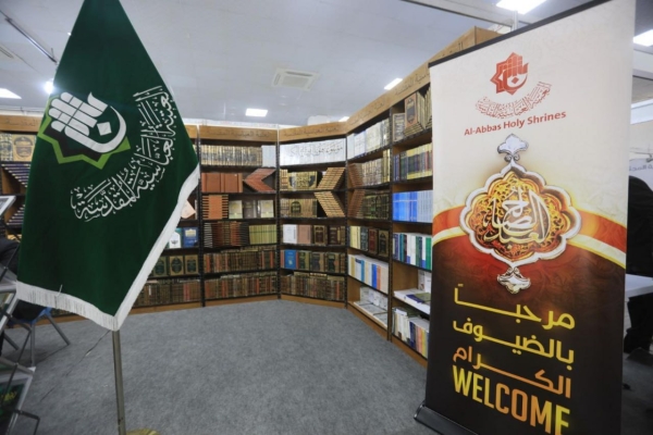 بباقةٍ متنوّعة من الإصدارات... قسم الشؤون الفكرية والثقافية يشارك في مهرجان عين الحياة