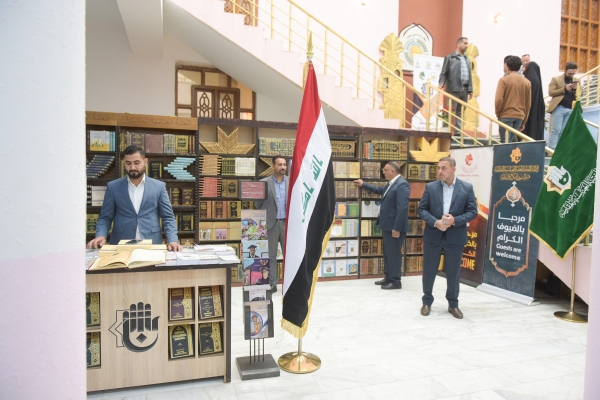 قسم الشؤون الفكريّة والثقافيّة: يشارك جامعة كربلاء مؤتمرها العلمي السادس عشر للعلوم الاقتصاديّة