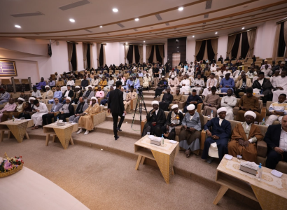 مركز الدراسات الافريقية يقيم سفرة الكفيل لأبناء الجالية الأفريقية في العراق