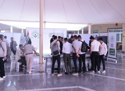 مركز ملتقى القمر يفتتح محطة فكريّة في جامعة العميّد