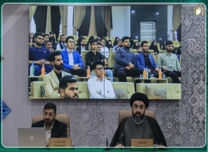 قسم الشؤون الفكريّة والثقافيّة يقيم ندوة تخصّصيّة بعنوان: (الدين في الأوساط الجامعيّة)