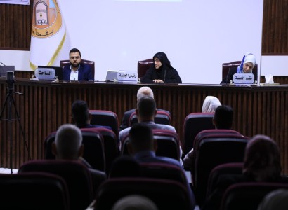قسم الشؤون الفكريّة والثقافيّة يشارك في الندوة العلميّة (سُبل الحفاظ على التراث المخطوط) في العاصمة بغداد
