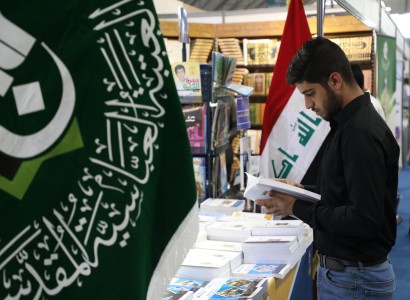 جناح قسم الشؤون الفكريّة والثقافيّة يشهد اقبالًا واسعًا في معرض النجف الدولي للكتاب