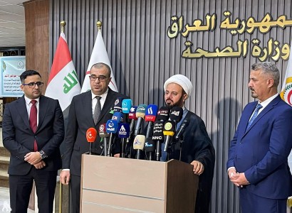 العتبة العبّاسيّة المقدّسة تخصّص مقبرة مركزيّة لضحايا النظام البعثي المباد وضحايا العصابات الارهابية