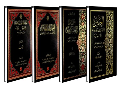 قسم الشؤون الفكريّة والثقافيّة يعمل على إنجاز أكبر موسوعة تخصّصية عن أبي الفضل العبّاس (عليه السلام)