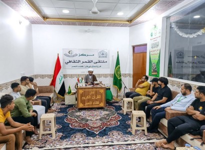 قسم الشؤون الفكريّة والثقافيّة يقيم ندوة ثقافيّة توعويّة حول مواقع التواصل الاجتماعي