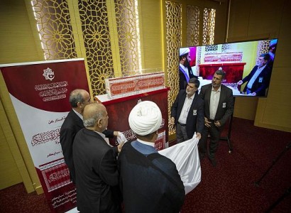 حصيلة عامين من الجهد.. قسم الشؤون الفكريّة والثقافيّة يزيح الستار عن نسختي موسوعة (مجزرة سبايكر)