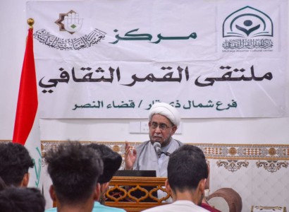 قسم الشؤون الفكريّة والثقافيّة يُنظِّم ندوةً ثقافيّة معرفيّة حول دور الشباب في مواجهة التحدّيات