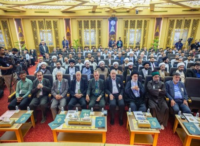 انطلاق  فعّاليات المؤتمر العلميّ الأول حول الإمامين السجاد والباقر (عليهما السلام)