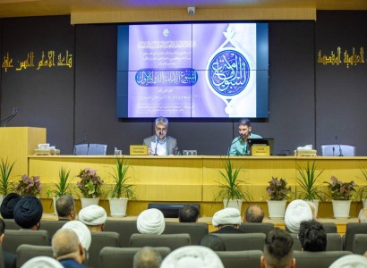أكاديمي من جامعة الكوفة يتناول الدعاء بين الصحيفة السجادية والباقرية بدراسة أدبية موازنة
