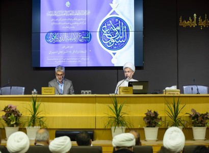 ضمن فعّاليات اليوم الرابع من أسبوع الإمامة الدولي الأوّل.. باحث يتناول أبعاد الصحيفة السجّادية ومراحل كتابتها